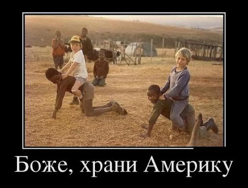 Чикаго - чужие здесь не ездят