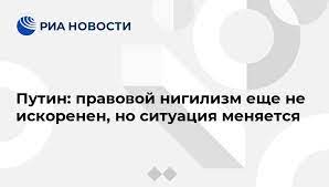 Власти Москвы раскрыли условия отстранения от работы непривитых сотрудников