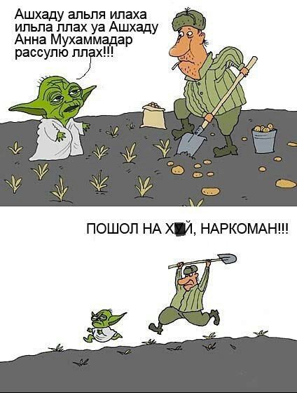 Что стало с домом казанского "миллионера из трущоб"