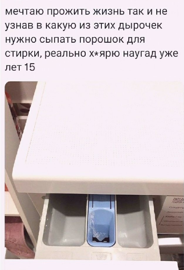 Так себе картинки 15.09.21