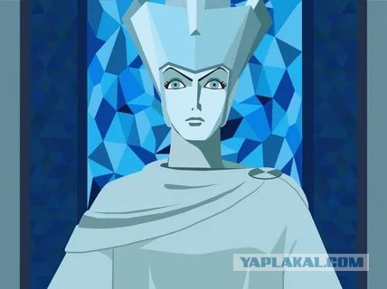 Зло