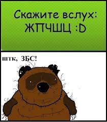 Старинные демотиваторы - 01 (2010)