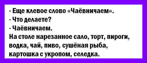 Алкопост 17.12.21