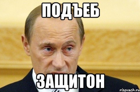А новый год всё ближе...