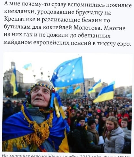«Старик, уходи!» В Казахстане вспыхнули массовые протесты