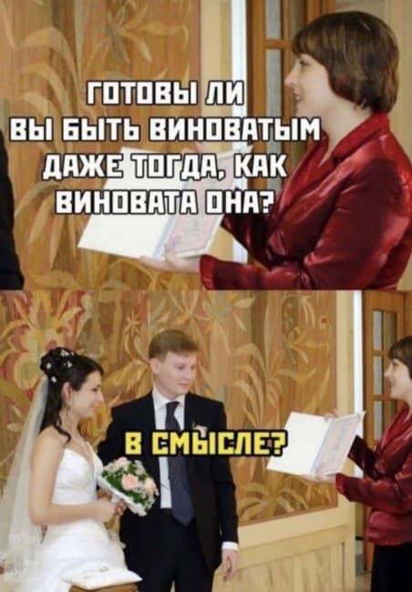 Баянисто-небаянистый юмор 31.01.22