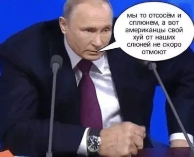 Сладкая парочка