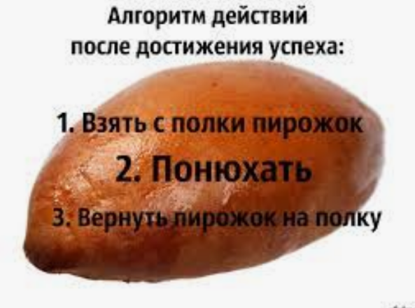 Украину заподозрили в получении плутония от США для создания ядерного оружия