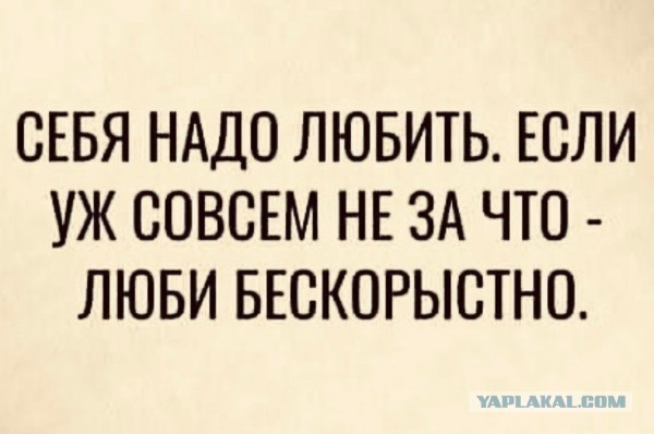 Картинки старые, позитивные