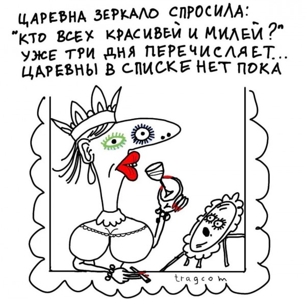 Понедельник. Вечер. Картинки для настроения #2