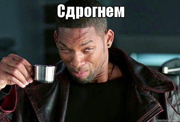 Немного о фильме «Большой Лебовски» (1998)