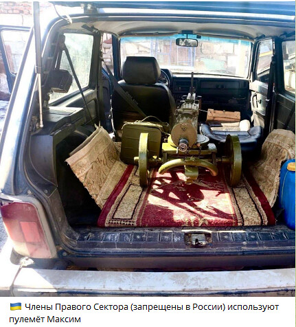 Удар по ПГТ Климово, Брянская область