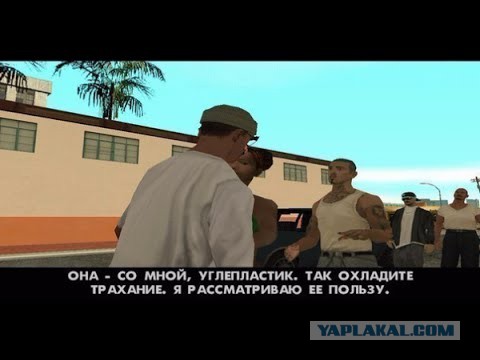 РСП