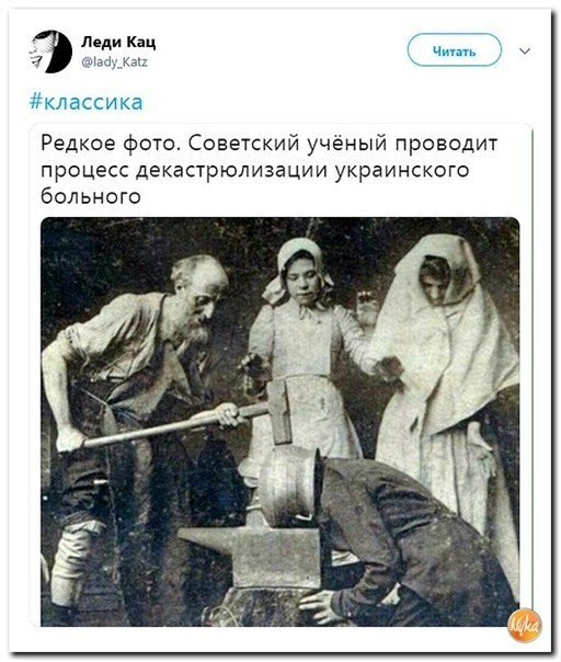 ⚡️ Парламент Латвии разрешил снос памятника Освободителям Риги