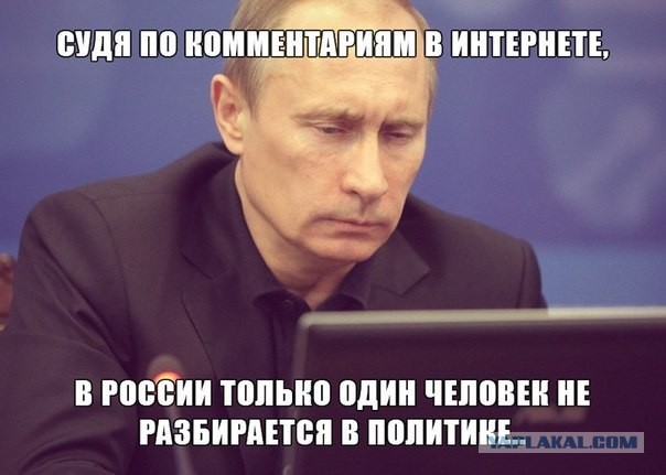 Про ПВО Украины