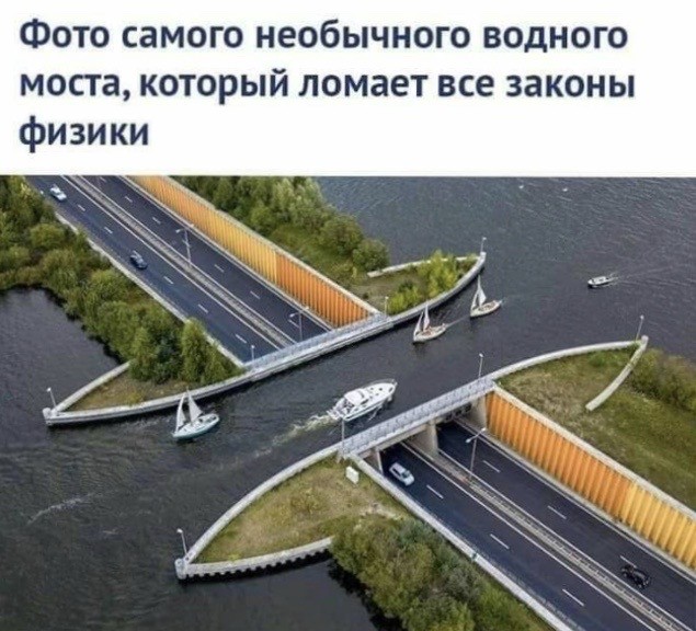 Так себе картинки 14.07.22