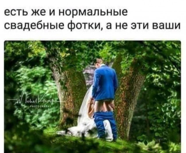 Картинки и мемы для настроения. Выходные рядышком...