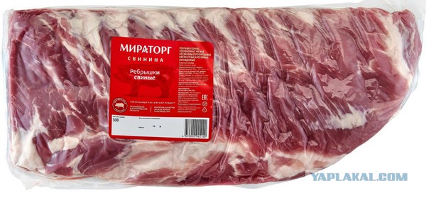 Медведев обещал «отомстить» за удаление YouTube-канала Гоблина