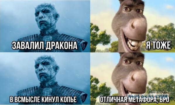 Как теперь это развидеть?