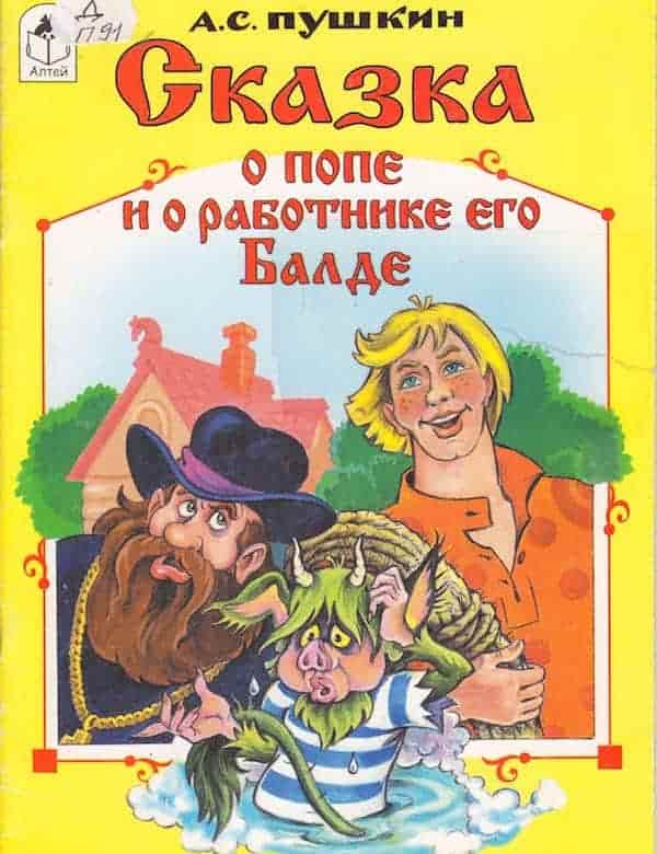 Совмещение обязанностей за те же деньги. Почему сейчас это стало модным у работодателей?