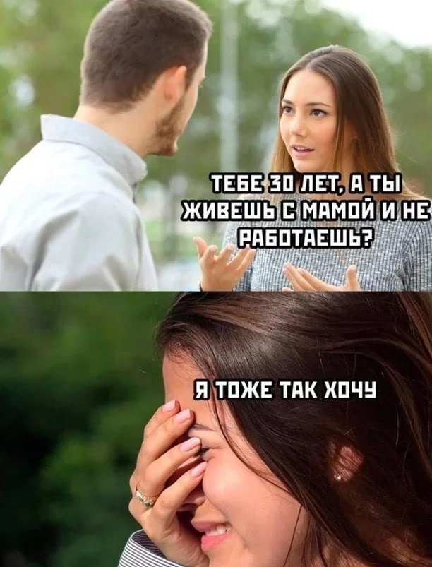 Средненедельная ХНЯ