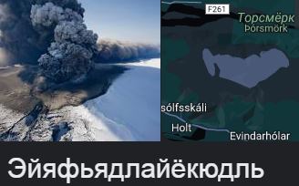 Закончу собакочетверг