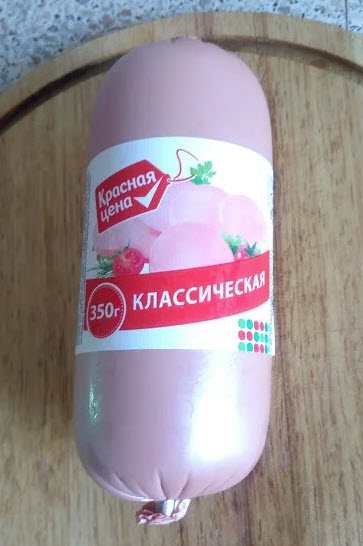 Победная поступь идиотизма по планете – том 3