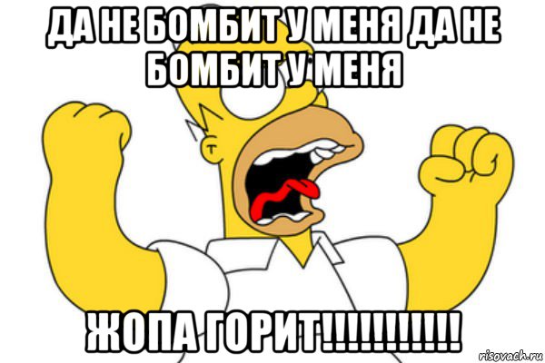 Почему у  государства иногда не хватает средств  на самое нужное?