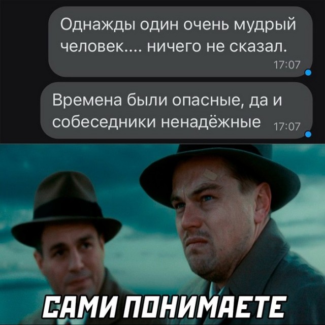 Немного картинок для настроения - 131