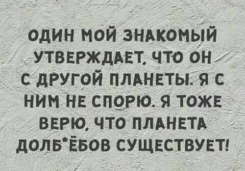 Мультяшки и немного чернухи. 18+