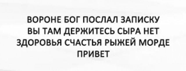 Так себе картинки 10.01.23