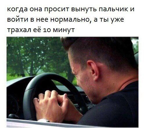 Налетай! Халявные бойаны!