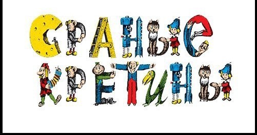 Прикольные и просто красивые картинки 31.01.2023