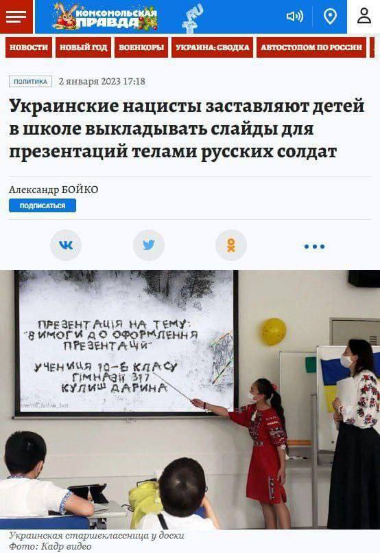 Услышат ли нас? Москва хочет рассказать всему миру об опытах США по созданию биологического оружия на Украине