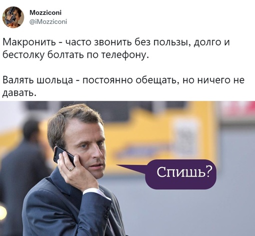Картинки и мемы, всем хороших выходных