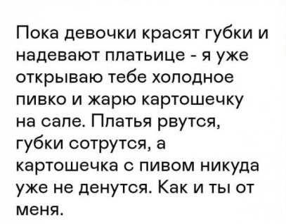Забавные шутки и картинки из этих ваших интернетов