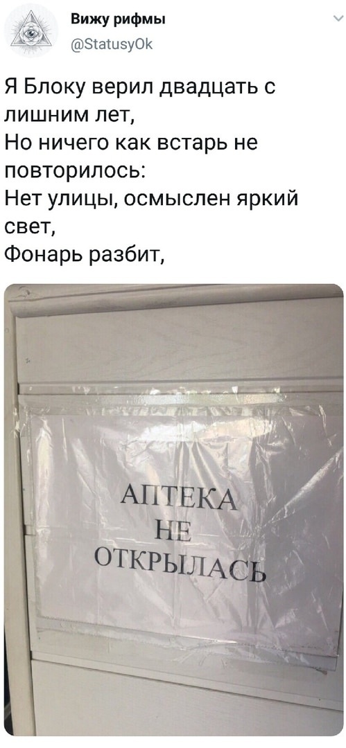 Картинки и мемы, всем хороших выходных