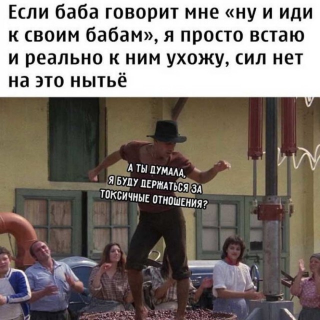 Картинки и мемы, всяко разно - 183