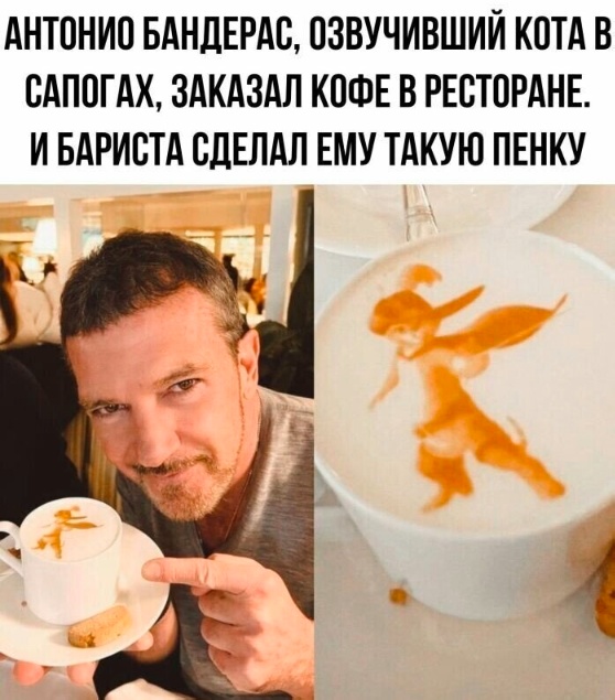 Картинки и мемы, всяко разно - 181