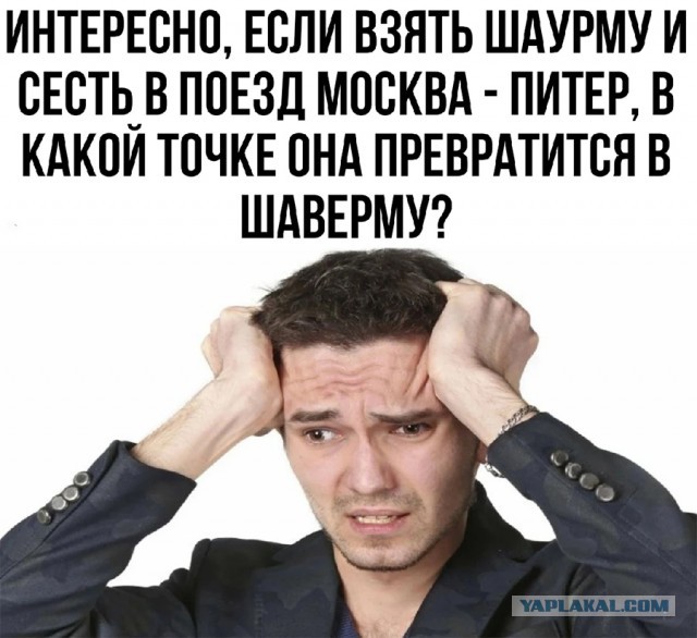 Немного картинок и прочей хреноты Vol. 23