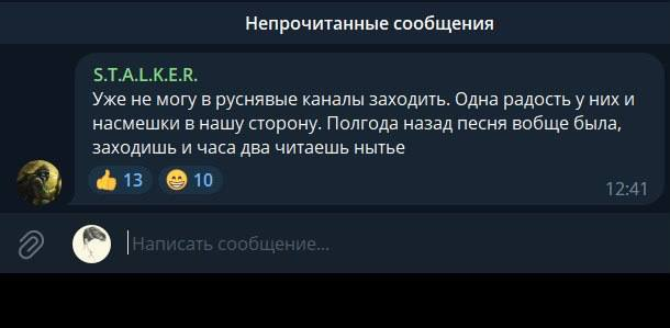 Белый дом: мирные переговоры по Украине должны начинаться с «формулы мира» Зеленского