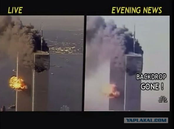 Жертвы терактов 9/11
