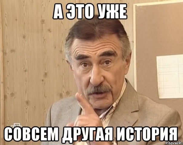 Клево когда работа приносит тебе удовольствие!