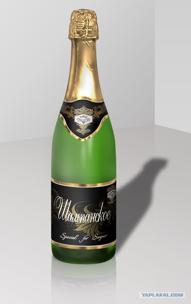 «Белгородский стрелок» задержан!