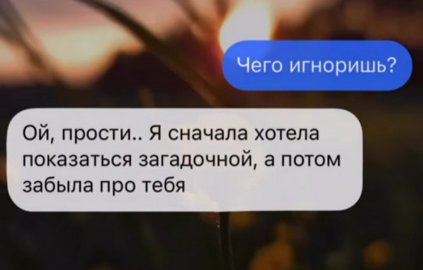 Чуток картинок