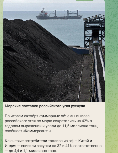 Химия и жизнь