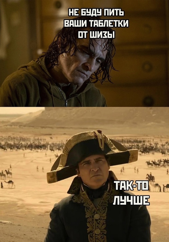 Картинки околоисторические
