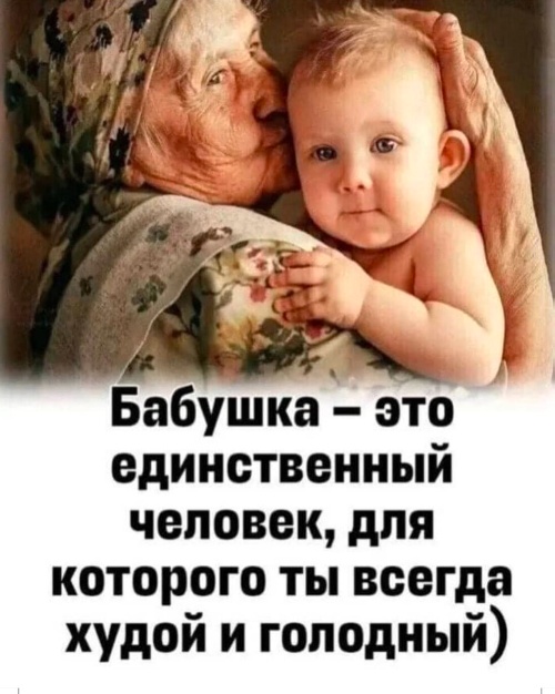 Так себе картинки 06.12.23