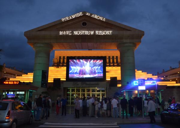 Хочу дачу на канарах!