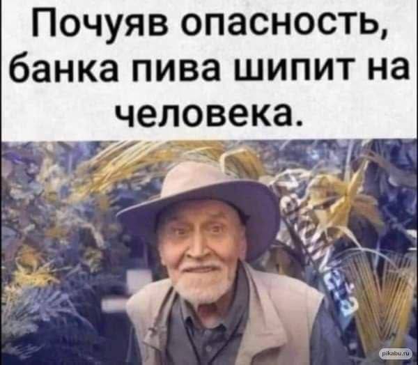 Забавные картинки, шутки из этих ваших интернетов